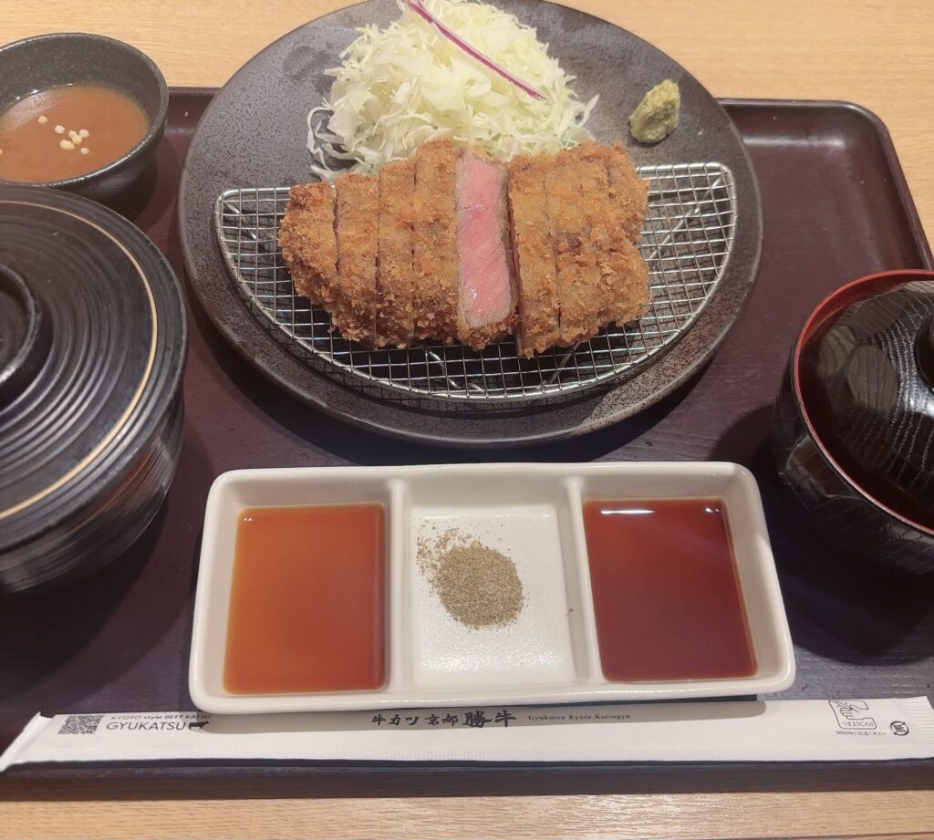 お昼ご飯